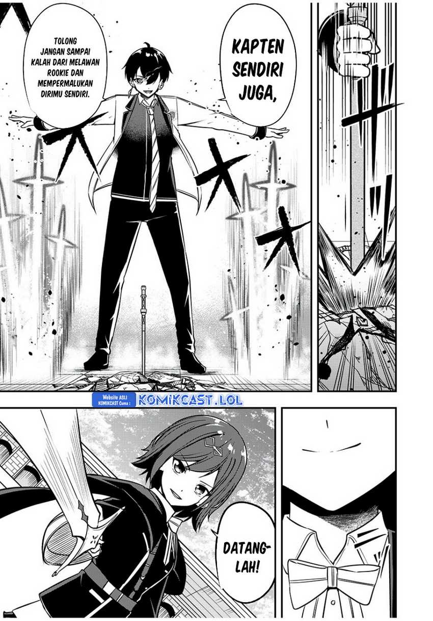 Kentei Gakuin no Magan Kenja Chapter 30 Gambar 10