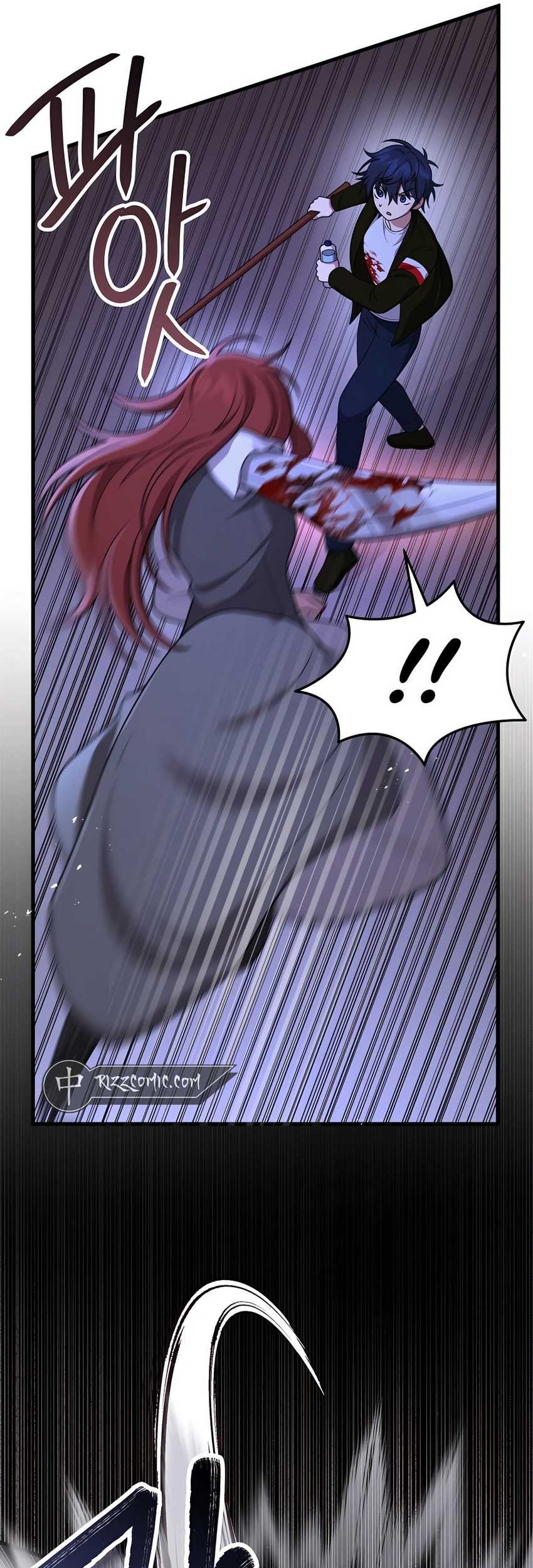 Heir of Mythical Heroes Chapter 40 Gambar 35