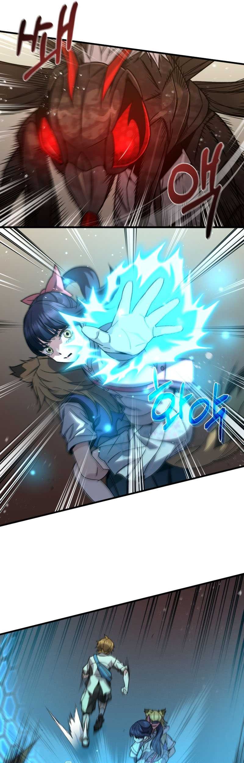 Re: Life Player Chapter 62 halaman 26