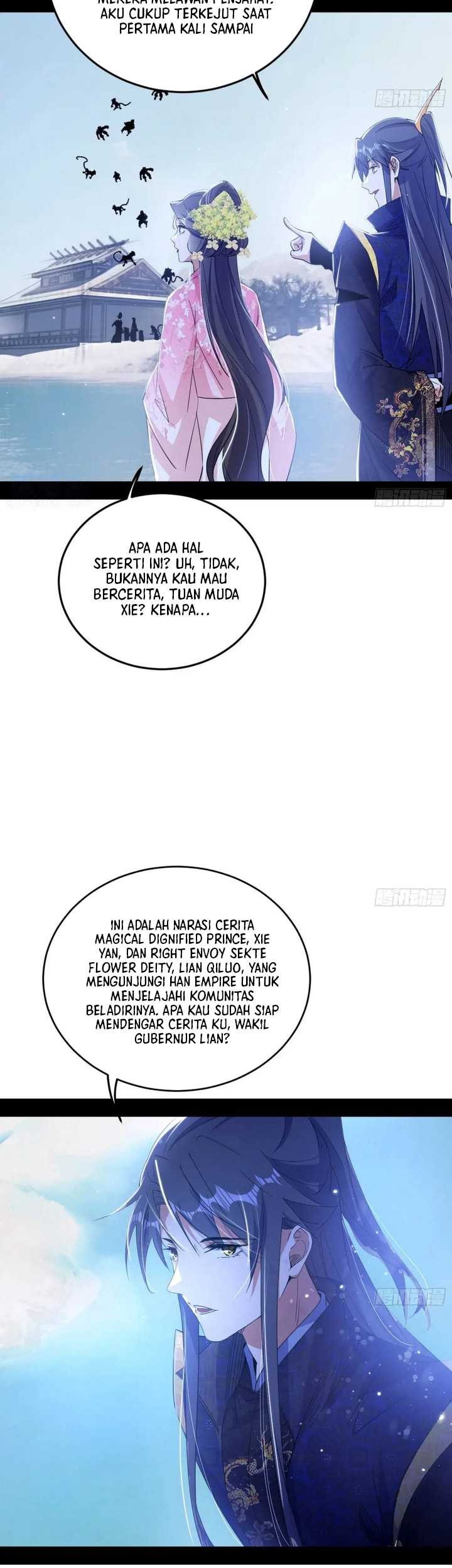I’m An Evil God Chapter 428 halaman 24