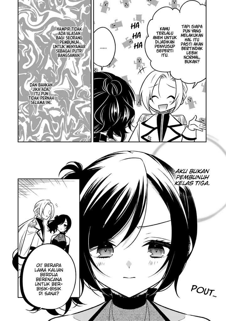 Moto Ansatsusha, Tensei shita Kizoku no Reijou ni narimashita Chapter 09 Gambar 11