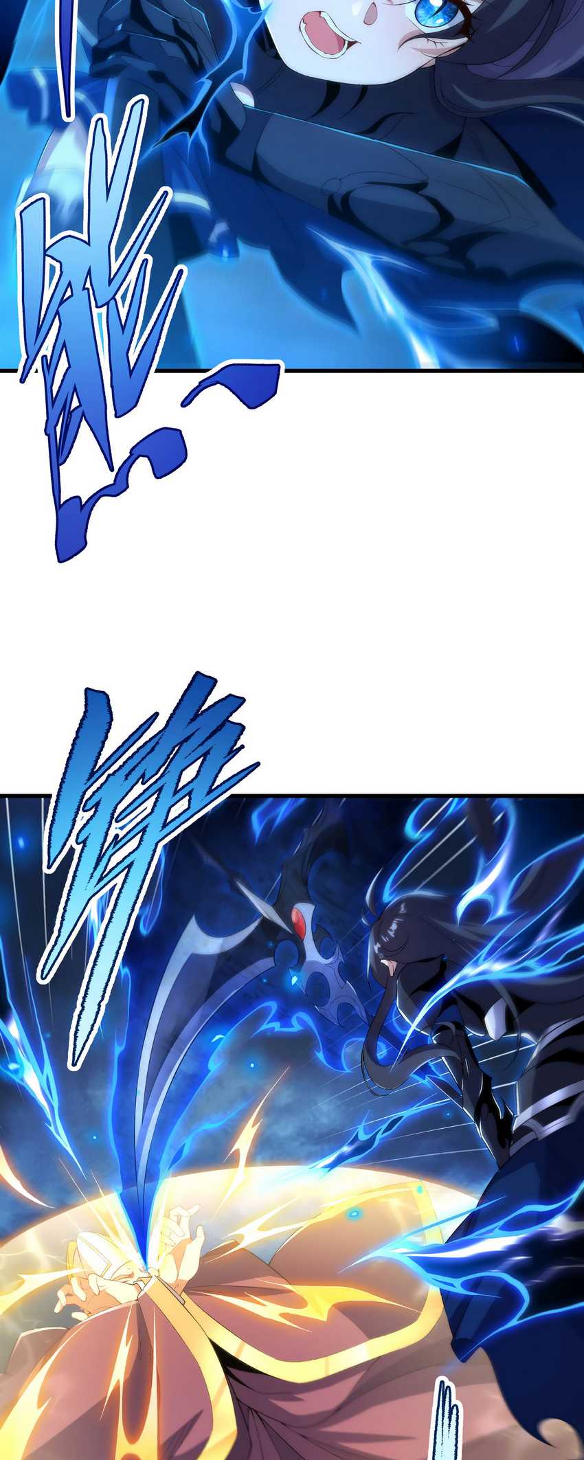 Despite Coming From the Abyss, I Will Save Humanity Chapter 80 Gambar 15
