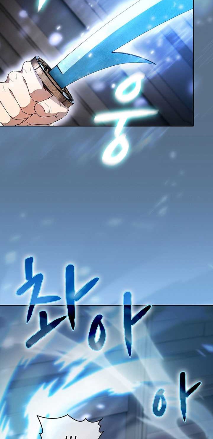 The Constellation that Returned from Hell Chapter 133 halaman 29