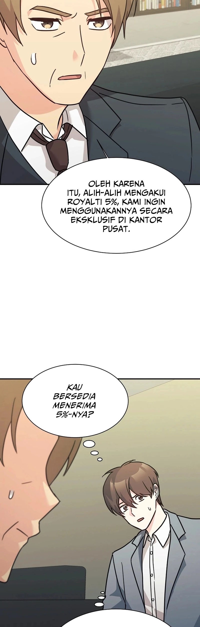 My Daughter Is a Dragon! Chapter 68 halaman 23