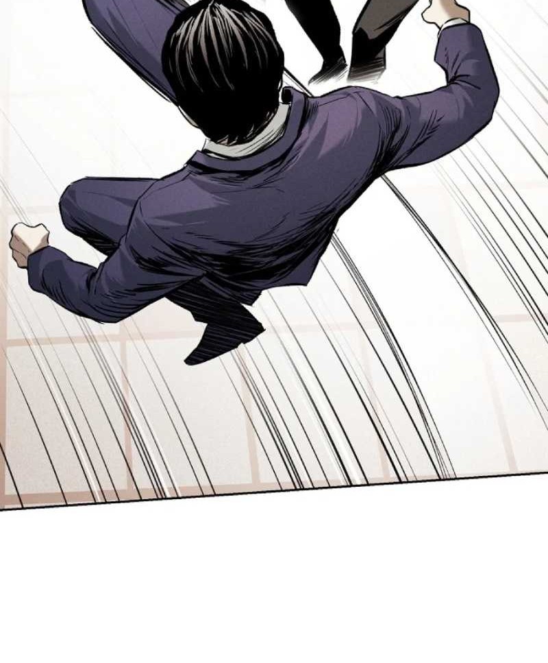 The Invincible Man Chapter 17 Gambar 30