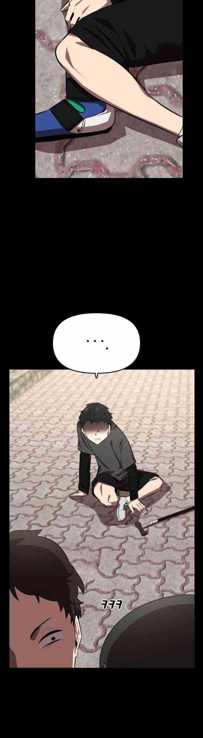 Rental Hero Chapter 27 halaman 28