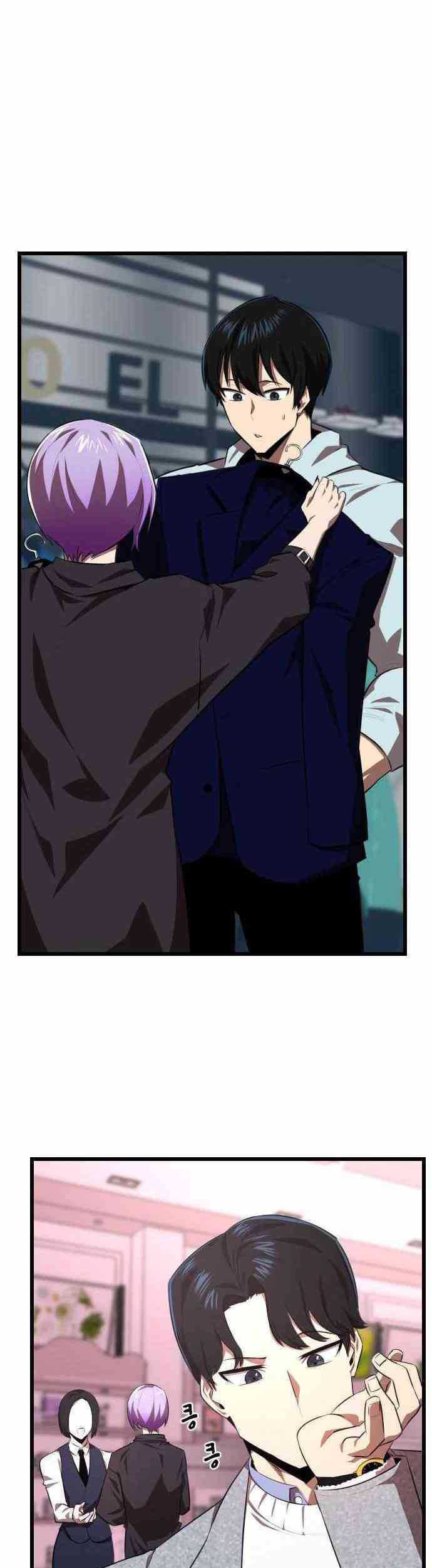Rental Hero Chapter 26 halaman 28