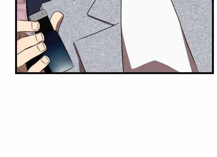 Rental Hero Chapter 26 halaman 29