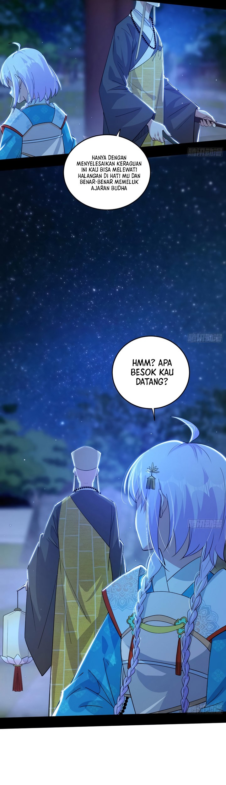 I’m An Evil God Chapter 431 halaman 26
