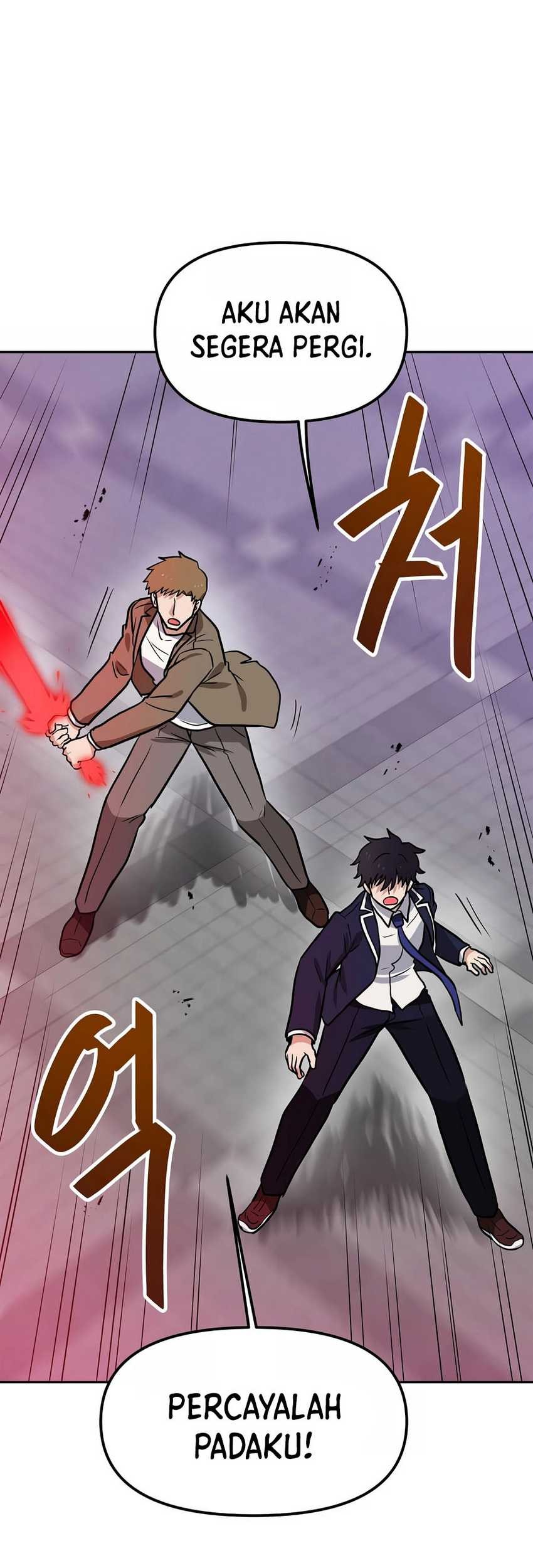 I Have Max Level Luck Chapter 81 halaman 25