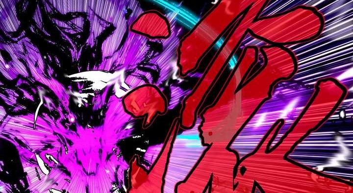 I’m An Evil God Chapter 435 halaman 23