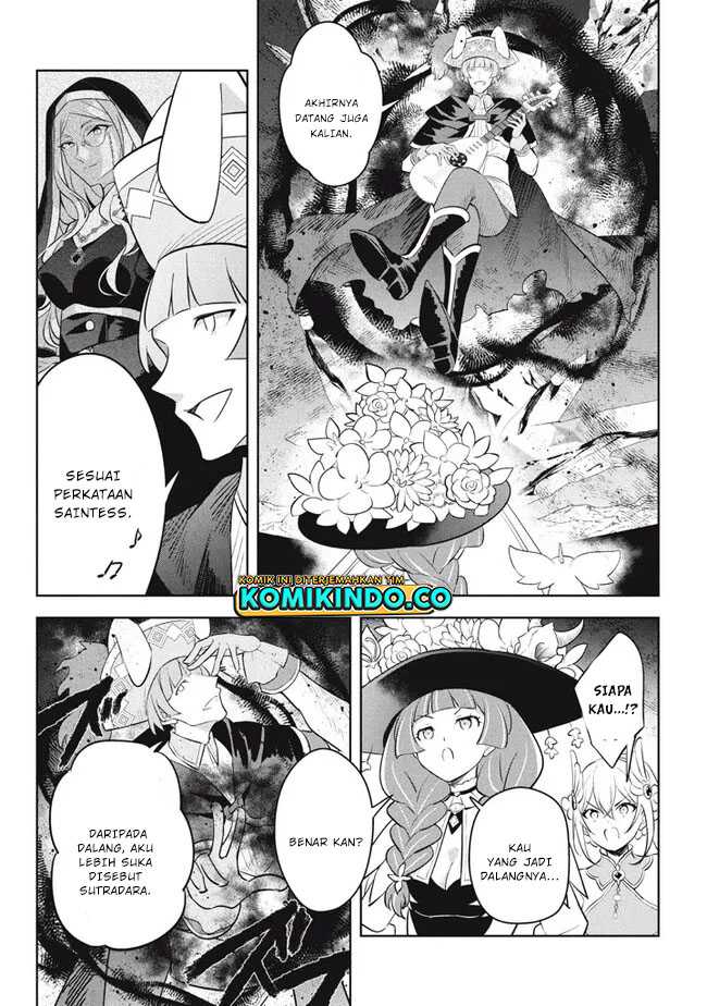 Hazure Sukiru “konomi Masuta” Sukiru No Mi (tabetara Shinu) O Mugen Ni Tabe Rareru Yo Ni Natta Kudan Chapter 20.1 Gambar 9