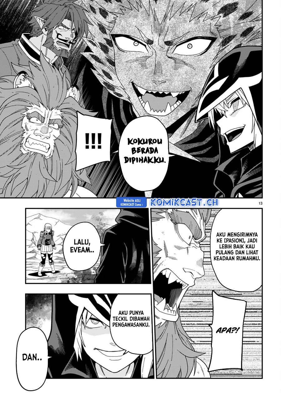 Halaman 13