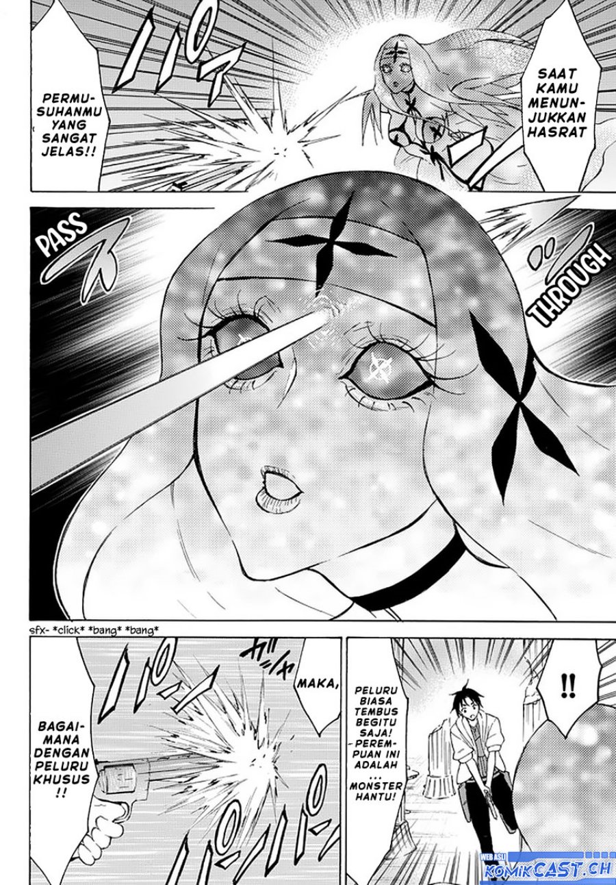 Level 1 dakedo Unique Skill de Saikyou desu Chapter 37 Gambar 16