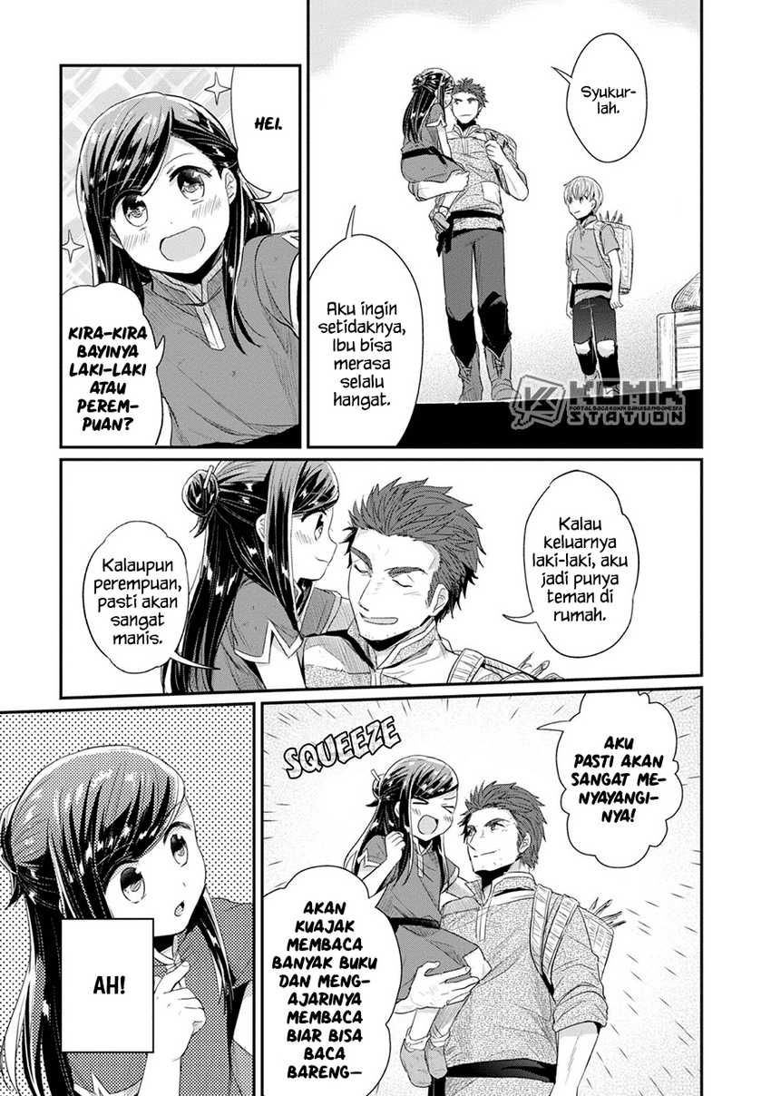 Honzuki no Gekokujou: Part 2 Chapter 21 Gambar 14