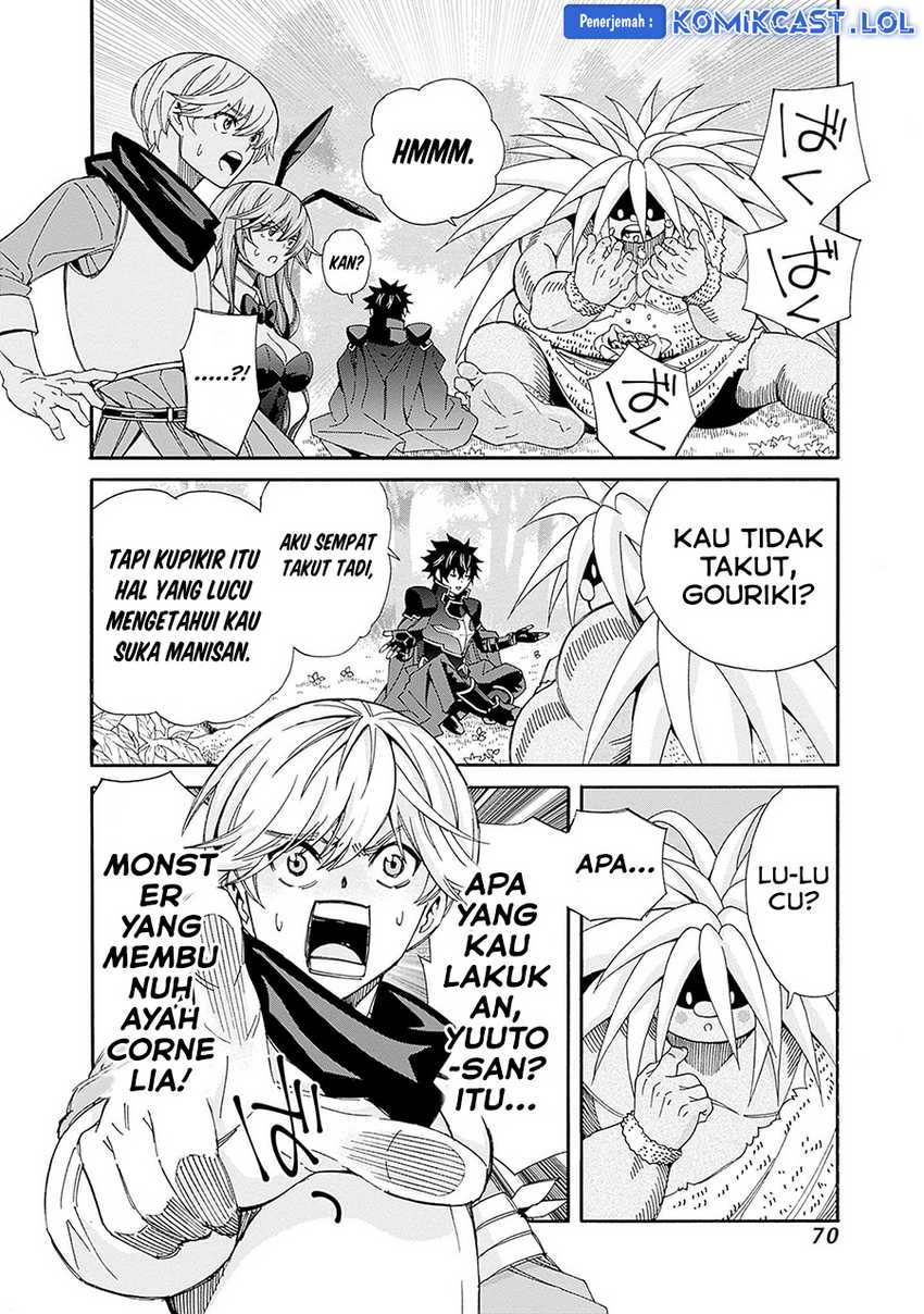 Isekai Saikou no Kizoku, Harem wo Fuyasu Hodo Tsuyoku Naru Chapter 22 Gambar 9