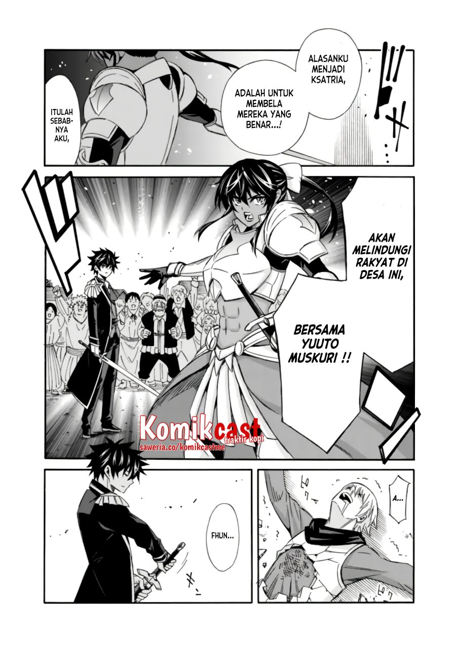 Isekai Saikou no Kizoku, Harem wo Fuyasu Hodo Tsuyoku Naru Chapter 13 Gambar 9