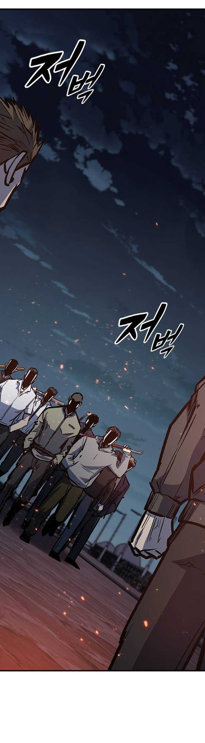 Hectopascals Chapter 68 halaman 26