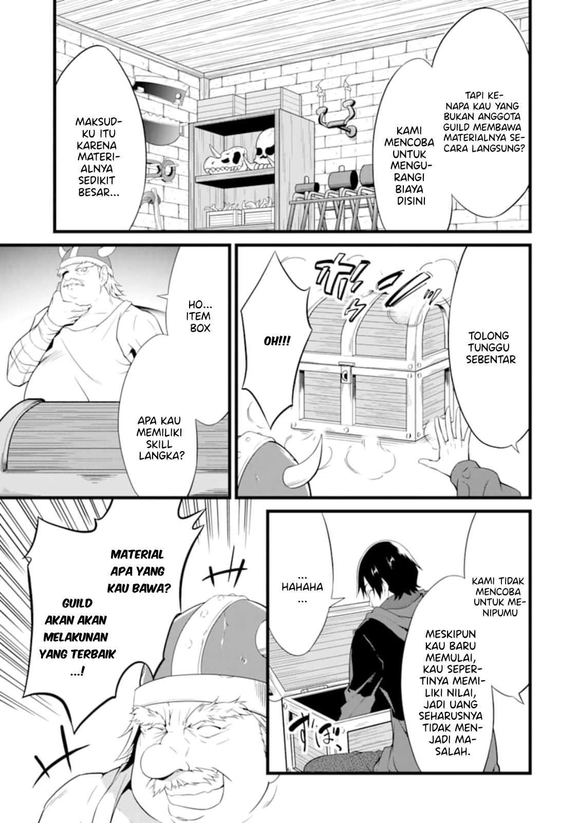 Yuru Fuwa Noka No Moji Bake Skill, Yurufuwa Nouka no Mojibake Skill ~Isekai de Katarogu Tsuuhan Yattemasu~ Chapter 05 Gambar 18