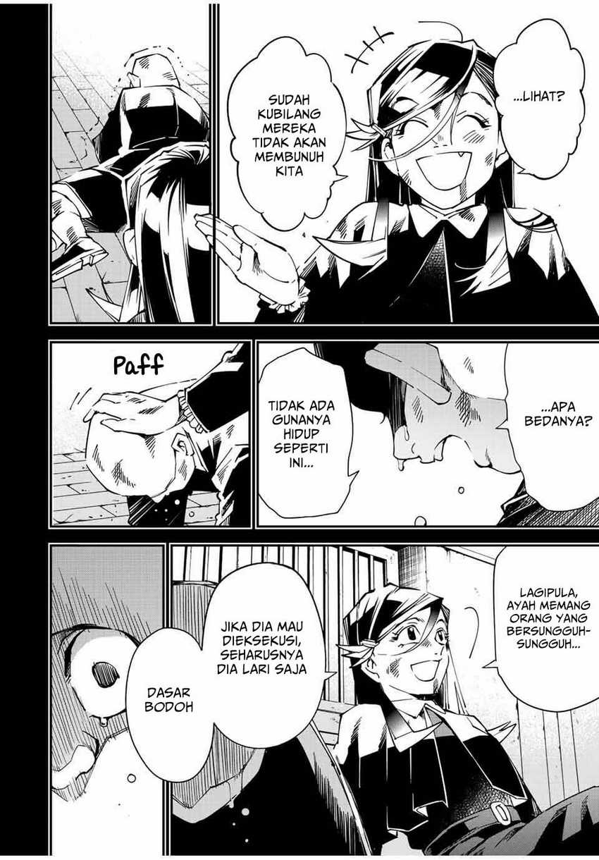Reincarnated as an Aristocrat with an Appraisal Skill Chapter 105 Gambar 9