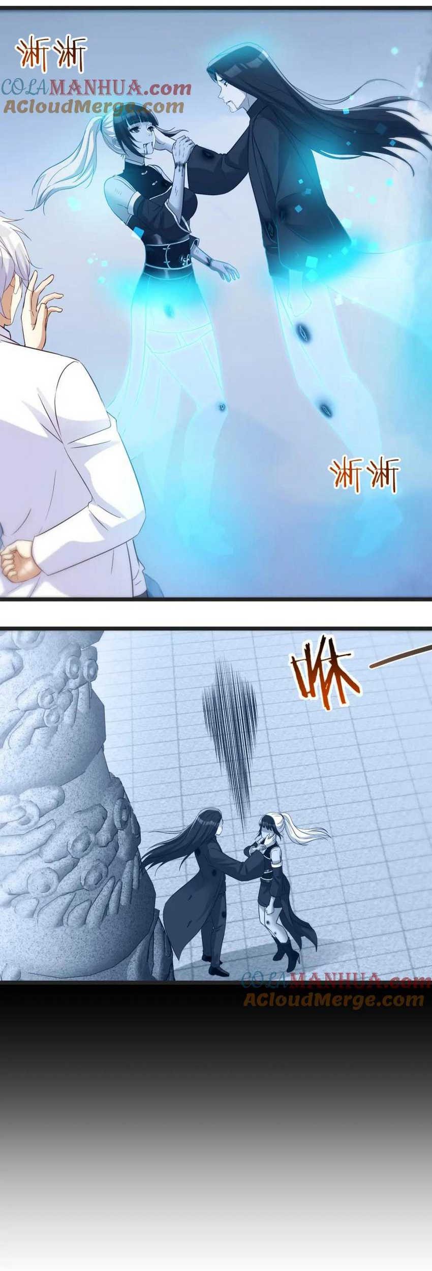 Before Becoming Invincible, Too Many Love Chapter 125 Gambar 12