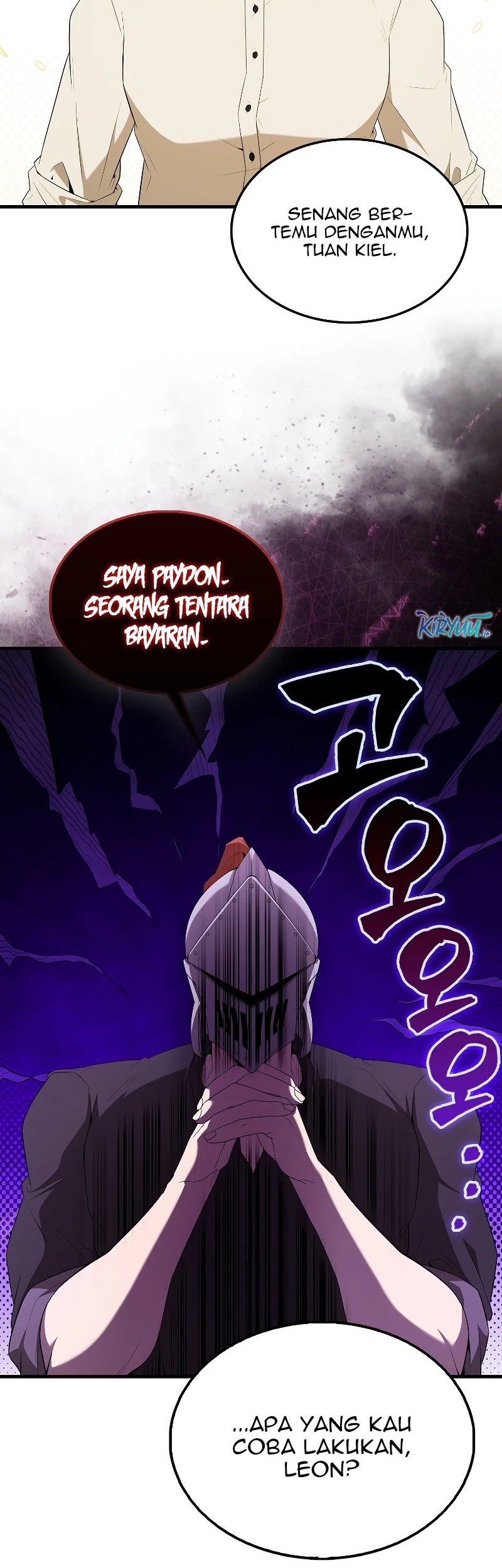 The Extra is Too Strong Chapter 46 halaman 27