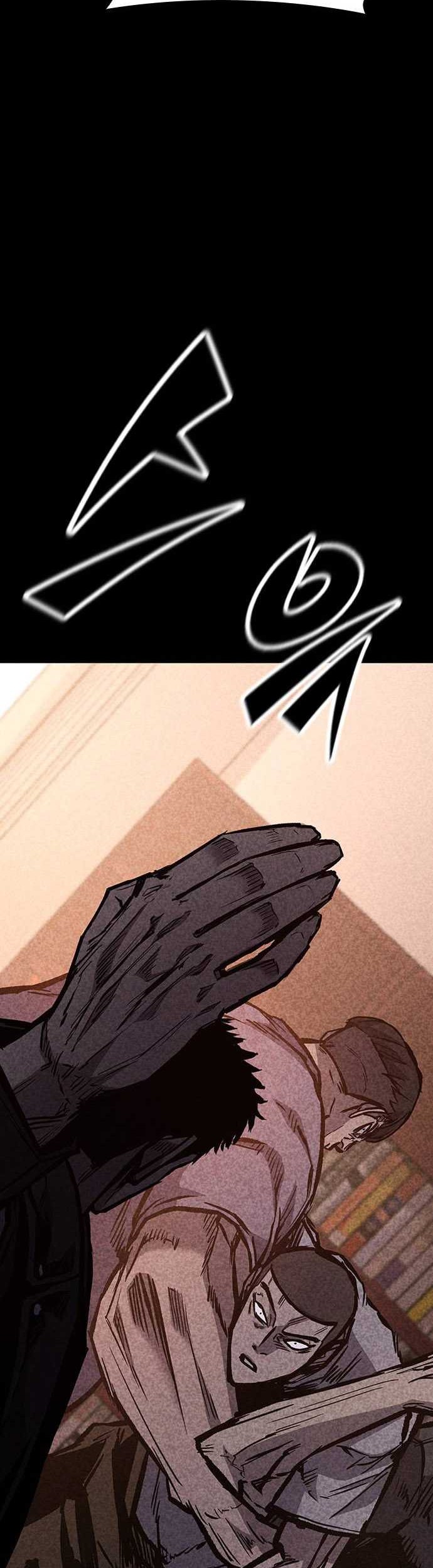 Hectopascals Chapter 69 halaman 32
