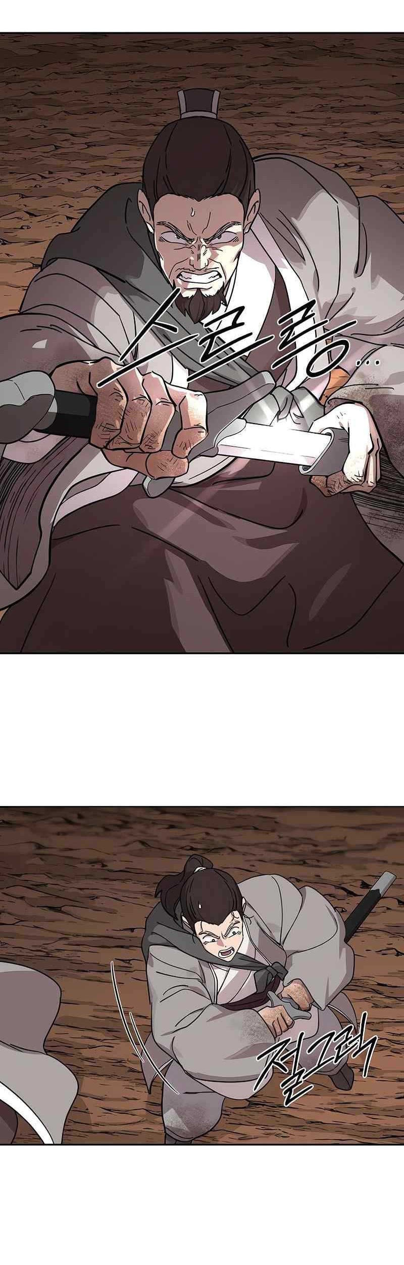 Return of the Flowery Mountain Sect Chapter 109 Gambar 64