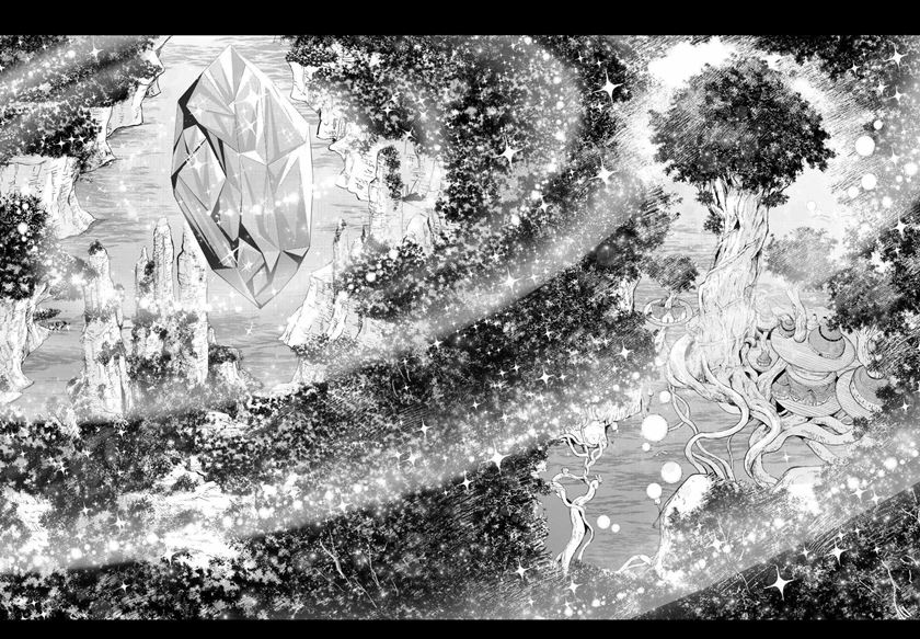 Sozai Saishuka no Isekai Ryokouki Chapter 50 Gambar 10