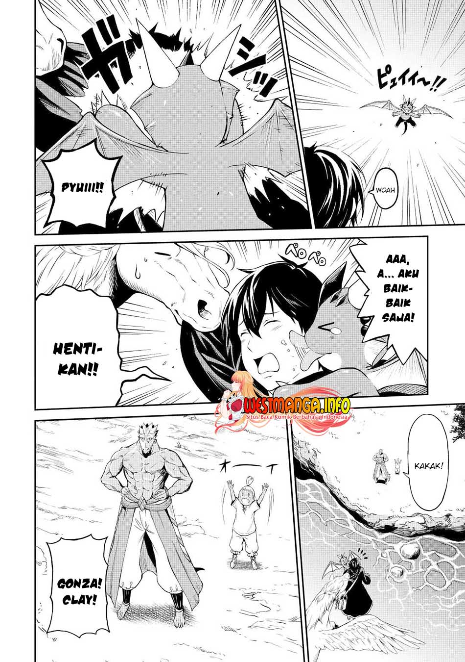 Sozai Saishuka no Isekai Ryokouki Chapter 38 Gambar 14