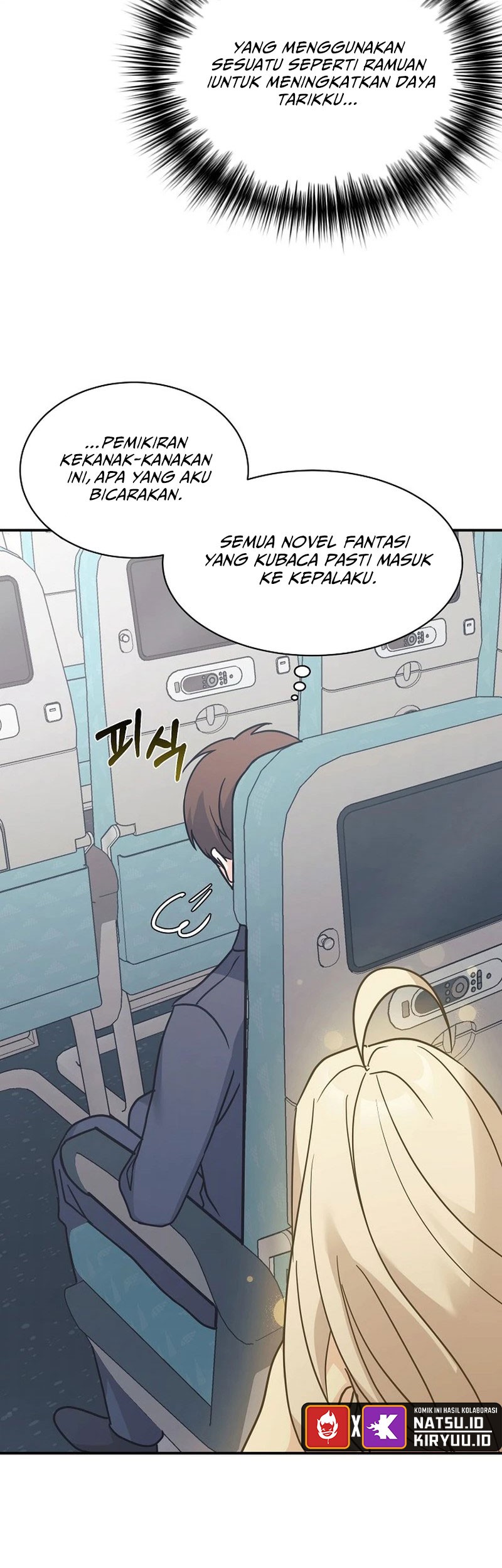 My Daughter Is a Dragon! Chapter 70 halaman 24
