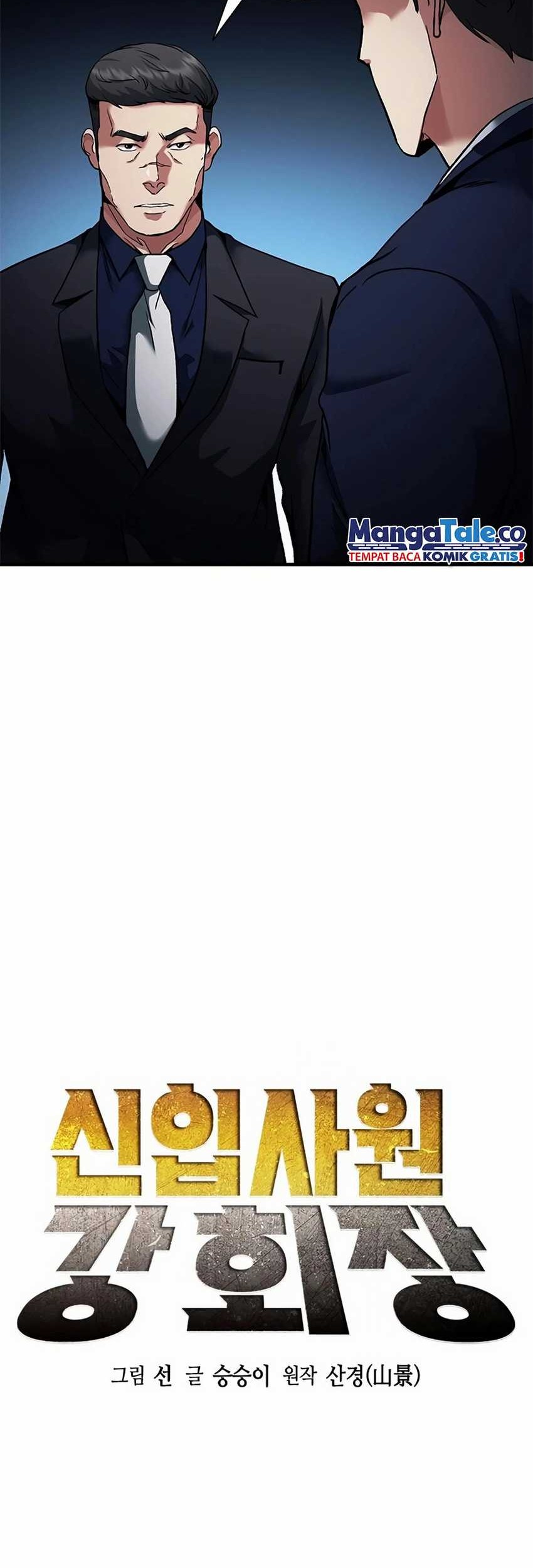 Chairman Kang, The New Employee Chapter 17 Gambar 32