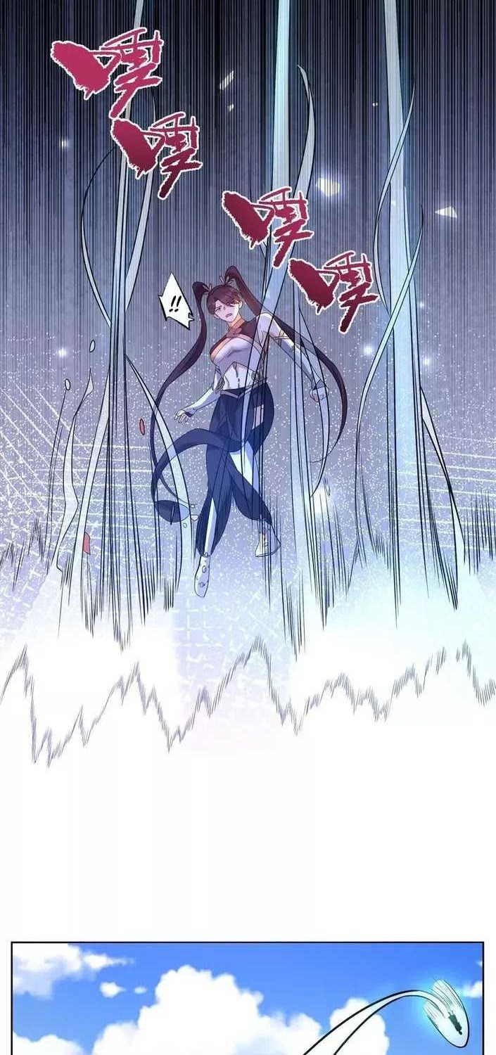 Stuck by the Demoness’s Side Chapter 10 halaman 10