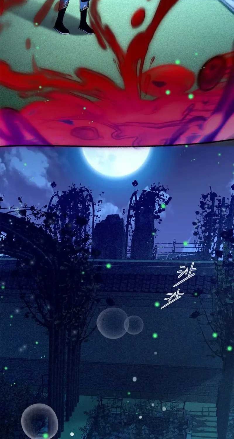 Stuck by the Demoness’s Side Chapter 2 halaman 12