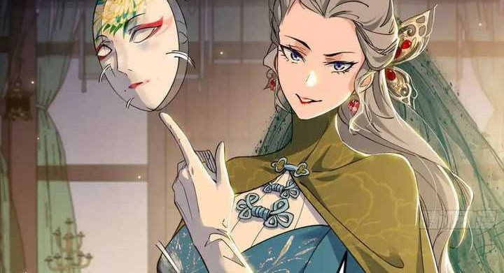 I’m An Evil God Chapter 441 halaman 21