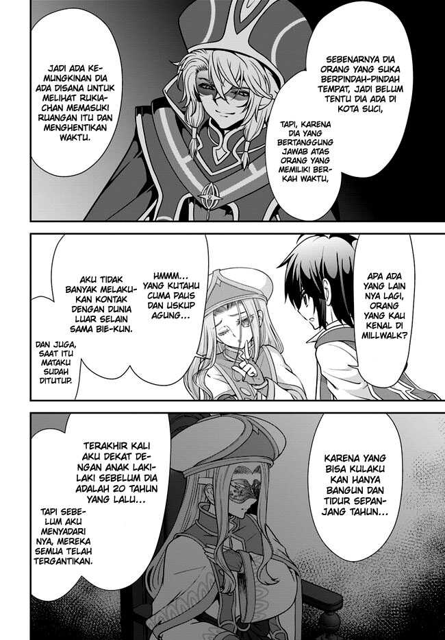 Tenohira Kaitaku Mura de Isekai Kenkokuki: Fueteku Yome-tachi to Nonbiri Mujintou Life (fix) Chapter 49 Gambar 12