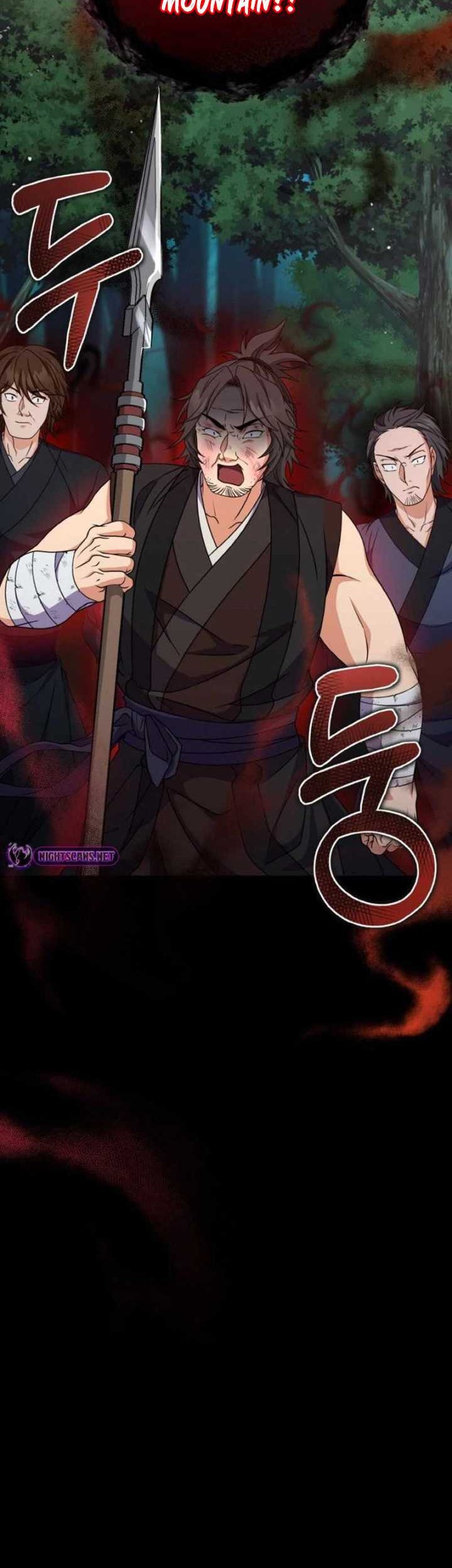 Regression Of The Shattering Sword Chapter 17 halaman 19