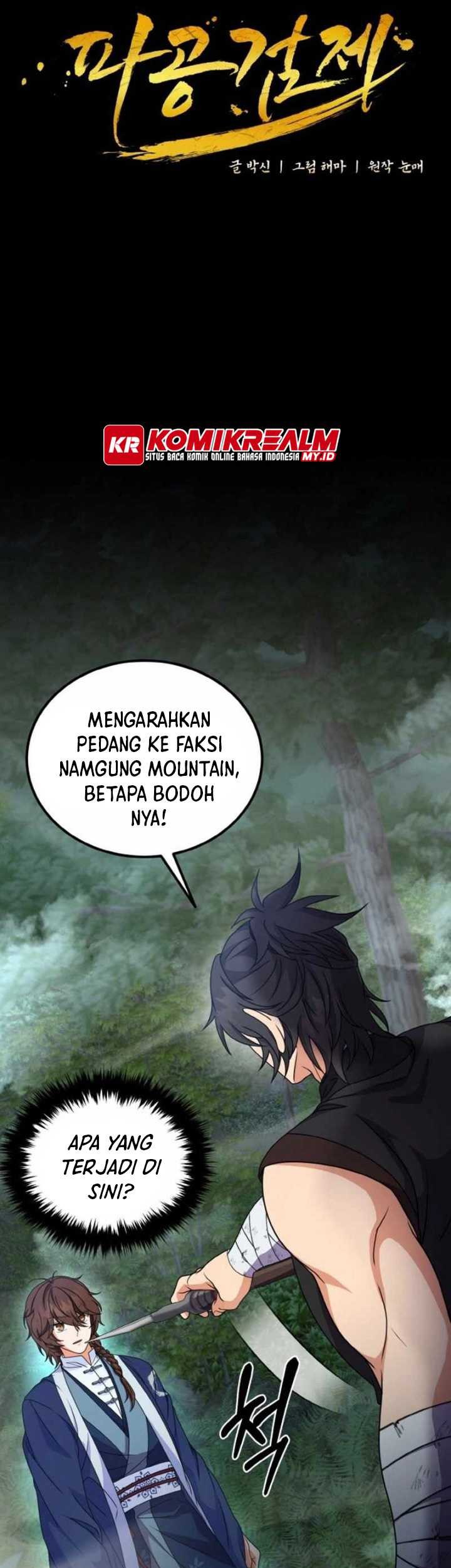 Regression Of The Shattering Sword Chapter 17 halaman 20