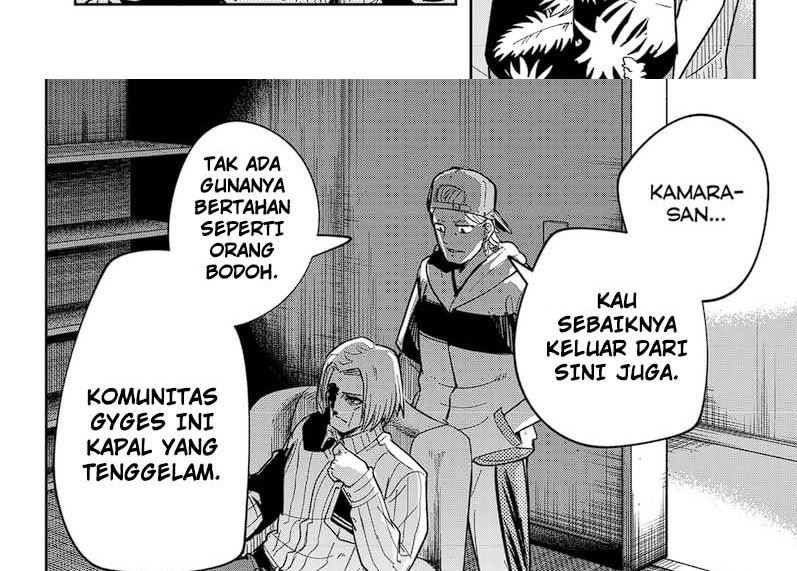 Skeleton Double Chapter 27 halaman 20