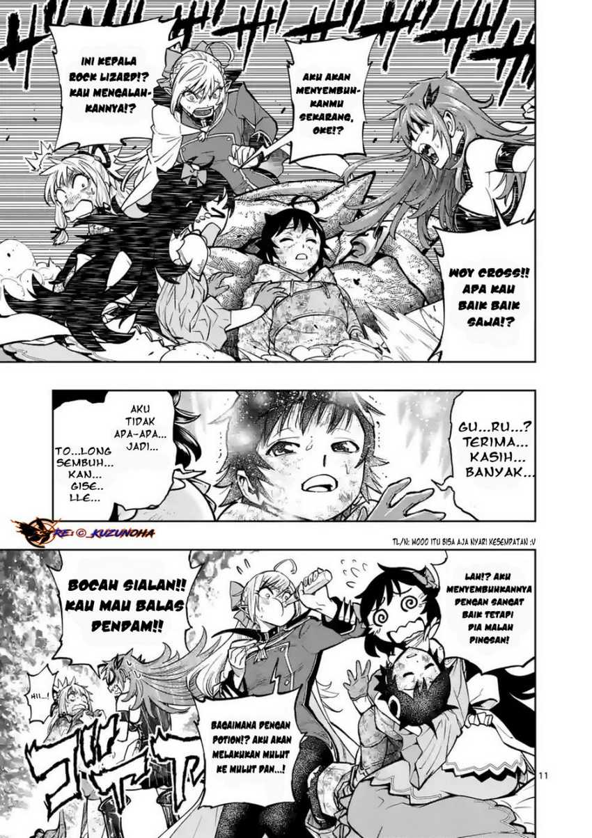 Halaman 12