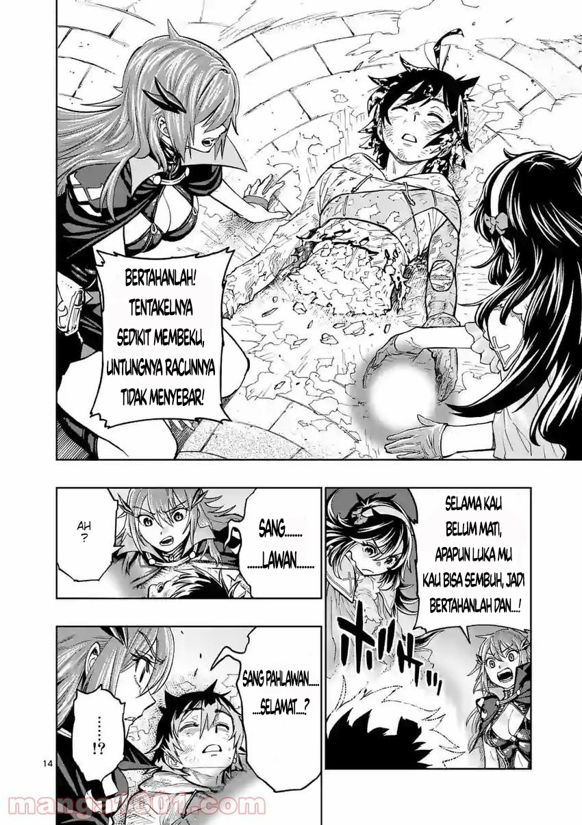 Halaman 15