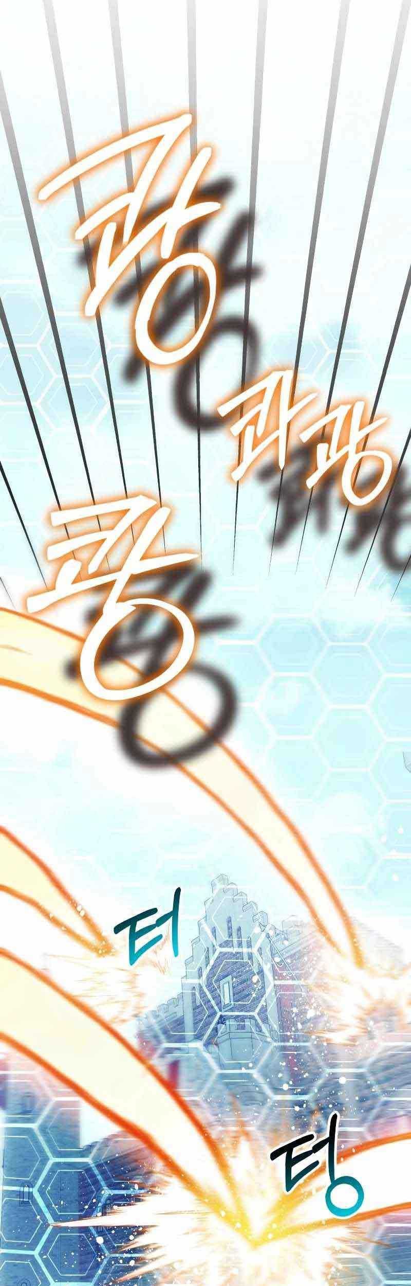 Gods’ Gambit Chapter 27 halaman 36