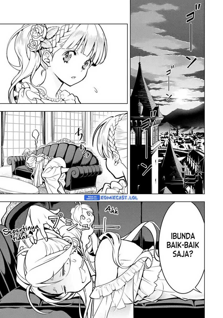 Koko wa Ore ni Makasete Saki ni Ike to Itte kara 10 Nen ga Tattara Densetsu ni Natteita Chapter 29 Gambar 22