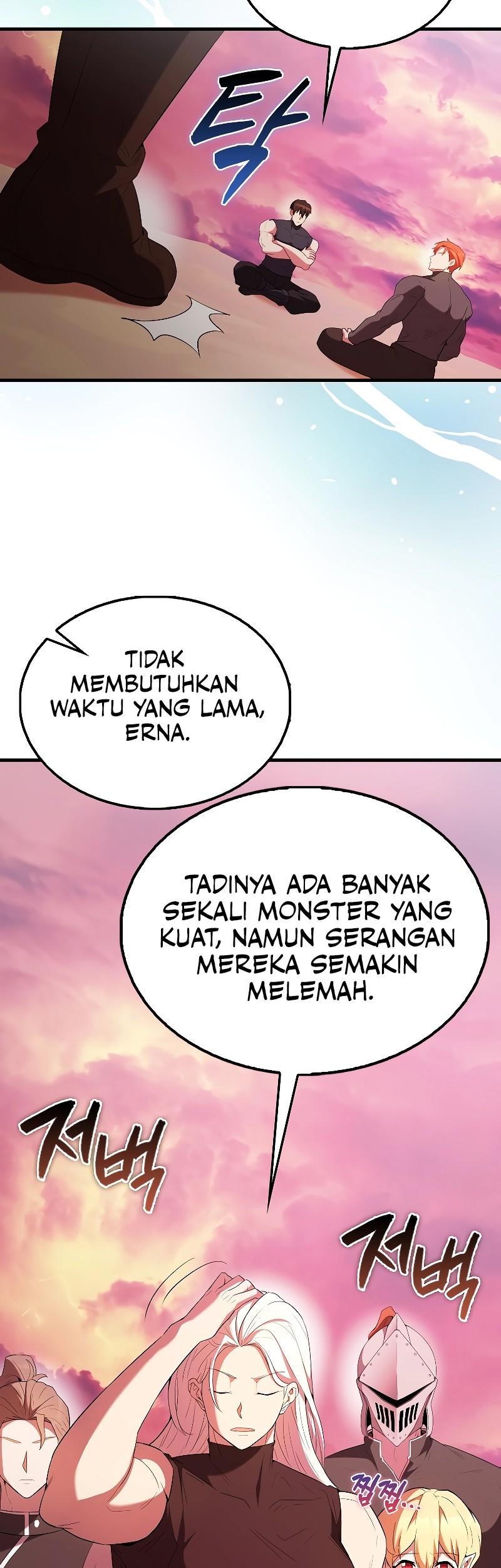 The Extra is Too Strong Chapter 48 halaman 26
