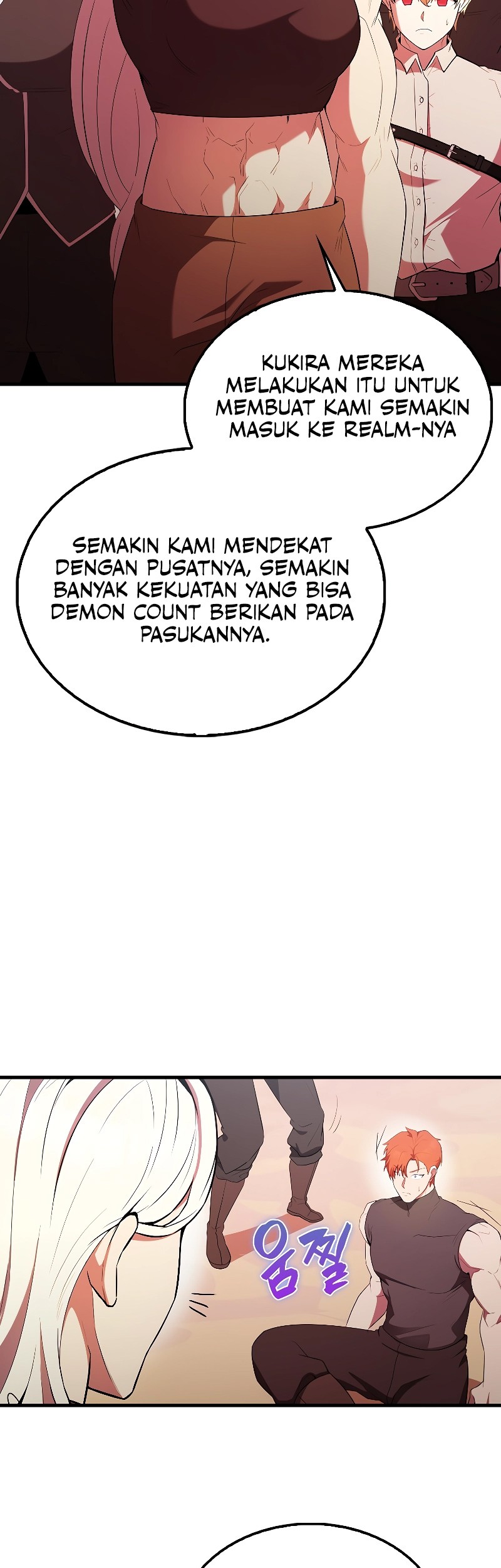 The Extra is Too Strong Chapter 48 halaman 27