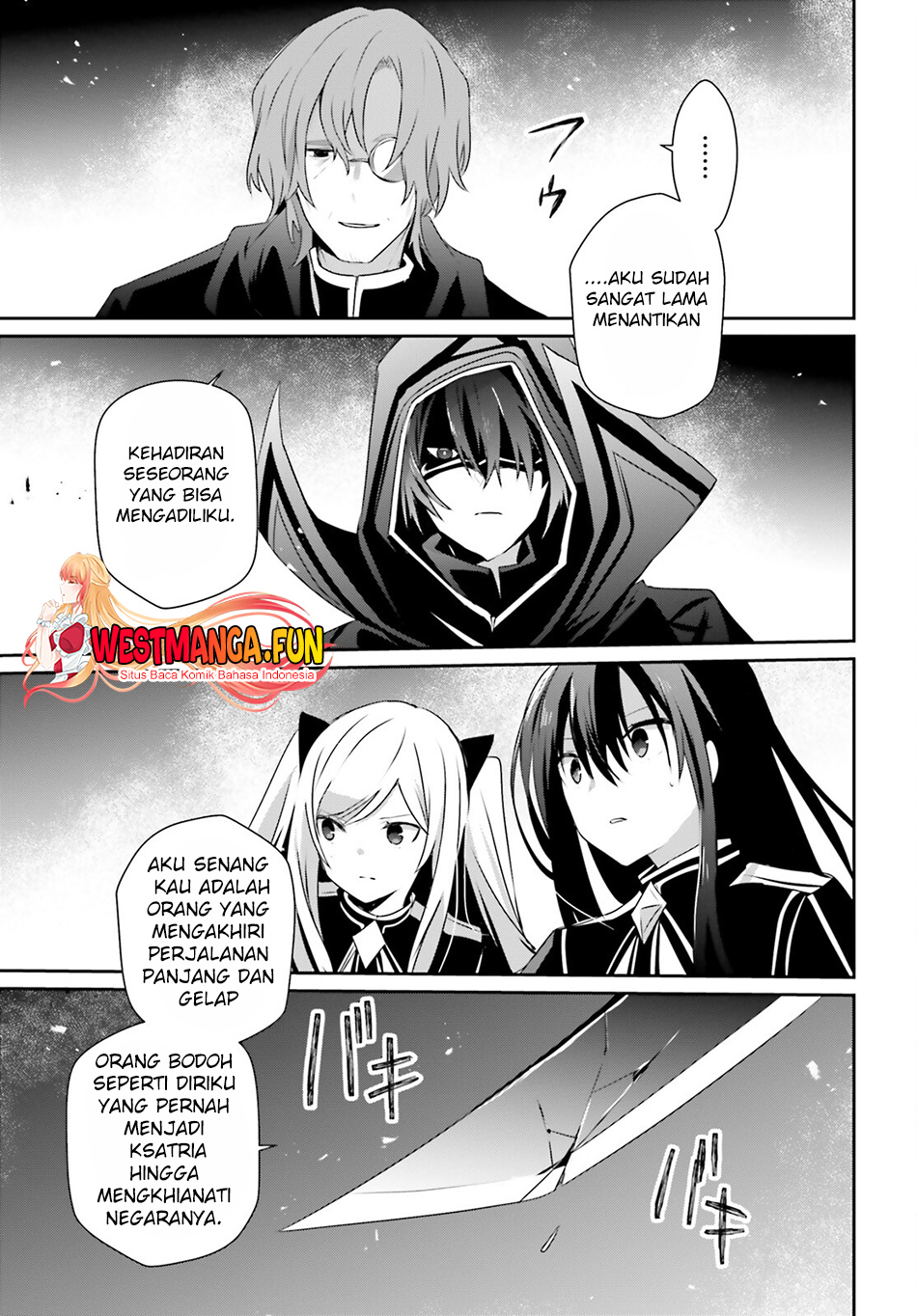 Kage no Jitsuryokusha ni Naritakute Chapter 60.2 Gambar 9