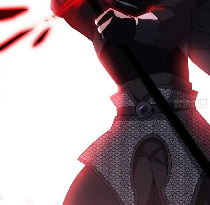 I’m An Evil God Chapter 446 halaman 29