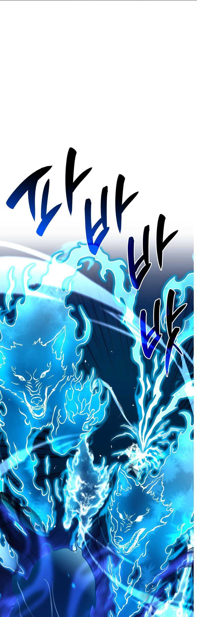 I Returned As An FFF-Class Witch Doctor Chapter 63 halaman 26