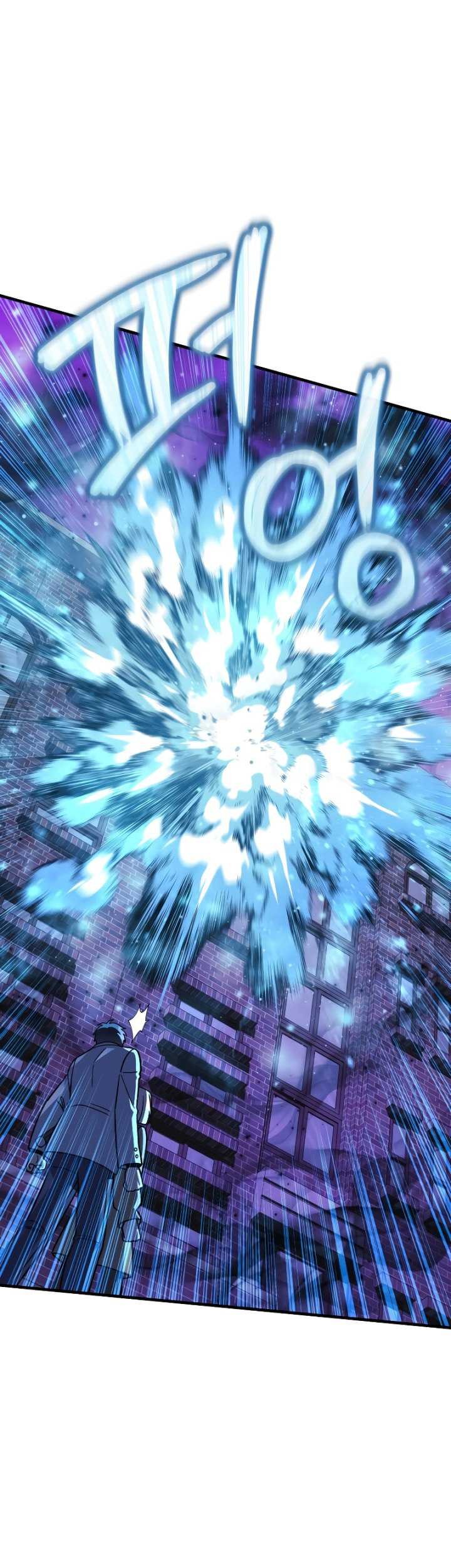 My Daughter is the Final Boss Chapter 112 - Halaman 30