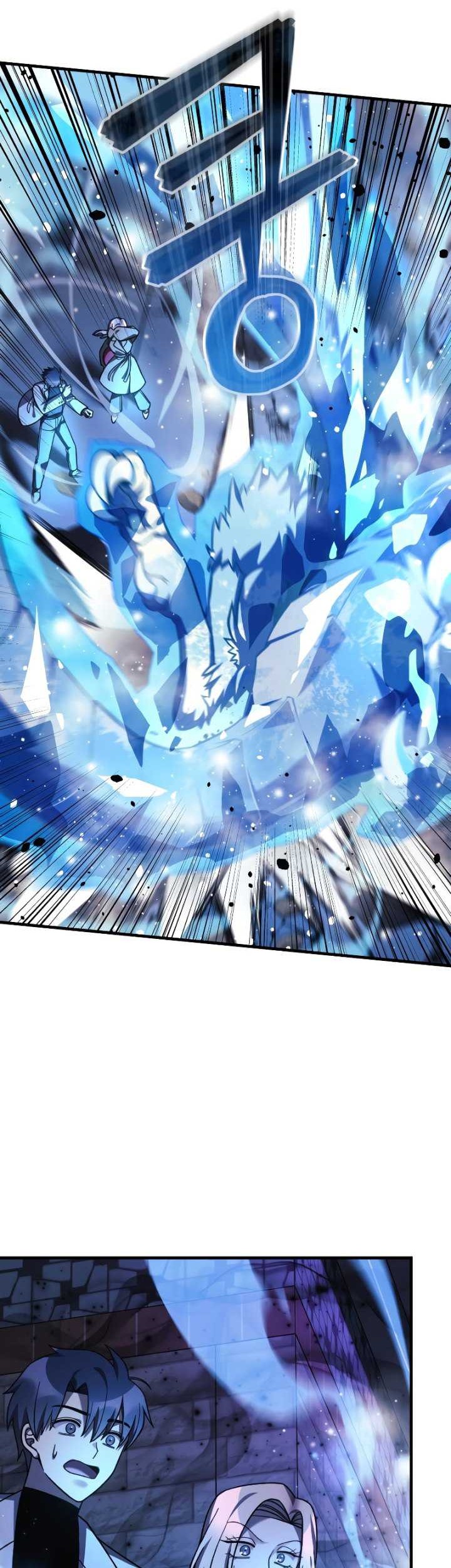 My Daughter is the Final Boss Chapter 112 - Halaman 31